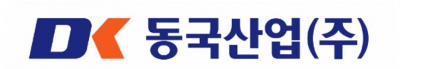 이미지=동국산업