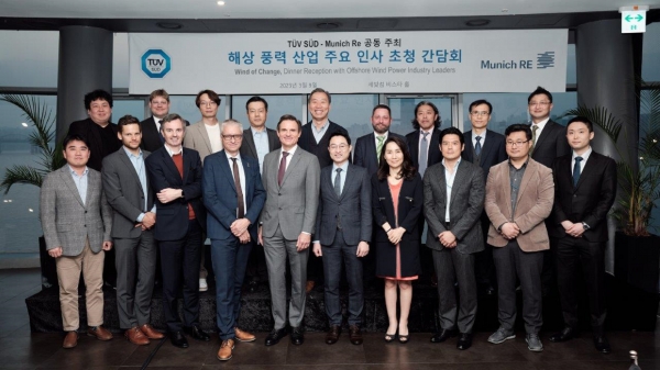 TUV SUD의 ‘해상 풍력 산업 주요인사 초청 간담회’ 기념촬영. (사진=TUV SUD)