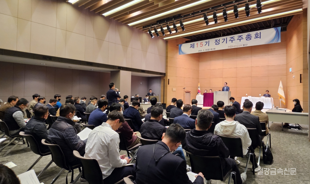 (사진=김기은기자)