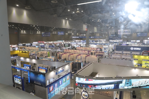 ‘제26회 국제금형 및 관련기기전’ 행사장 전경. (사진=철강금속신문)