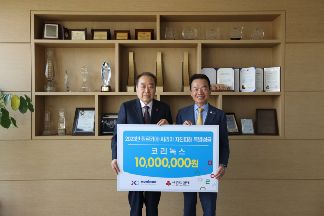 사진 왼쪽 코리녹스 구재고 회장