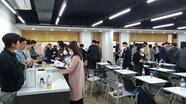 제1회 유통판로개척교류회. (사진=수입협회)