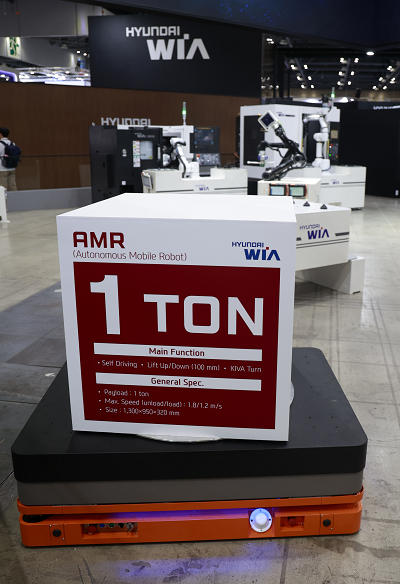현대위아가 개발한 자율주행 물류로봇(AMR‧Autonomous Mobile Robot)의 모습. (사진=현대위아)
