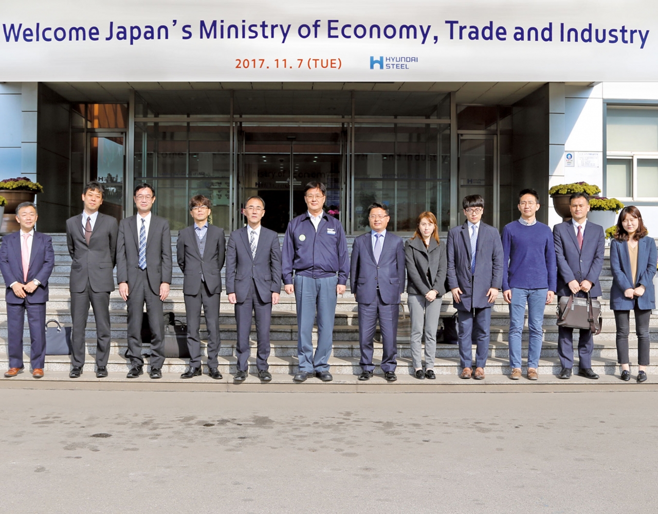 지난 2017년 열린 한일 철강 분야 민관협의회에서 일본 경제산업성과 일본철강연맹 등이 당진제철소를 방문했다.