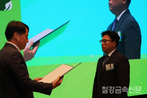 ▲ 권태우 상무