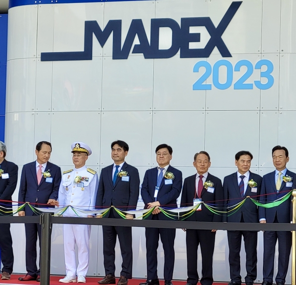 ‘국제해양방위산업전 2023’ 개막식. (사진=무역협회)