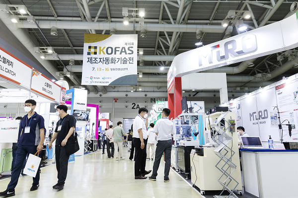 제17회 제조자동화기술전 전경. (사진=기계산업진흥회)