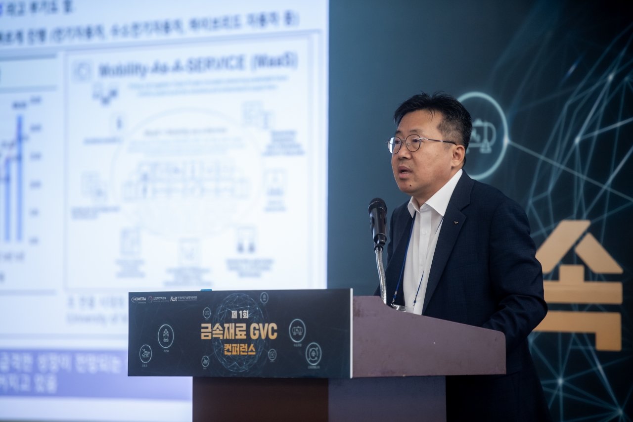 ▲ 세아창원특수강 기술연구소 신정호 센터장./ 한국금속재료연구조합 제공