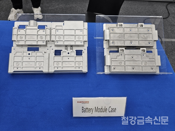 ▲삼기에서 전기차용 배터리 모듈팩을 전시하고 있다.