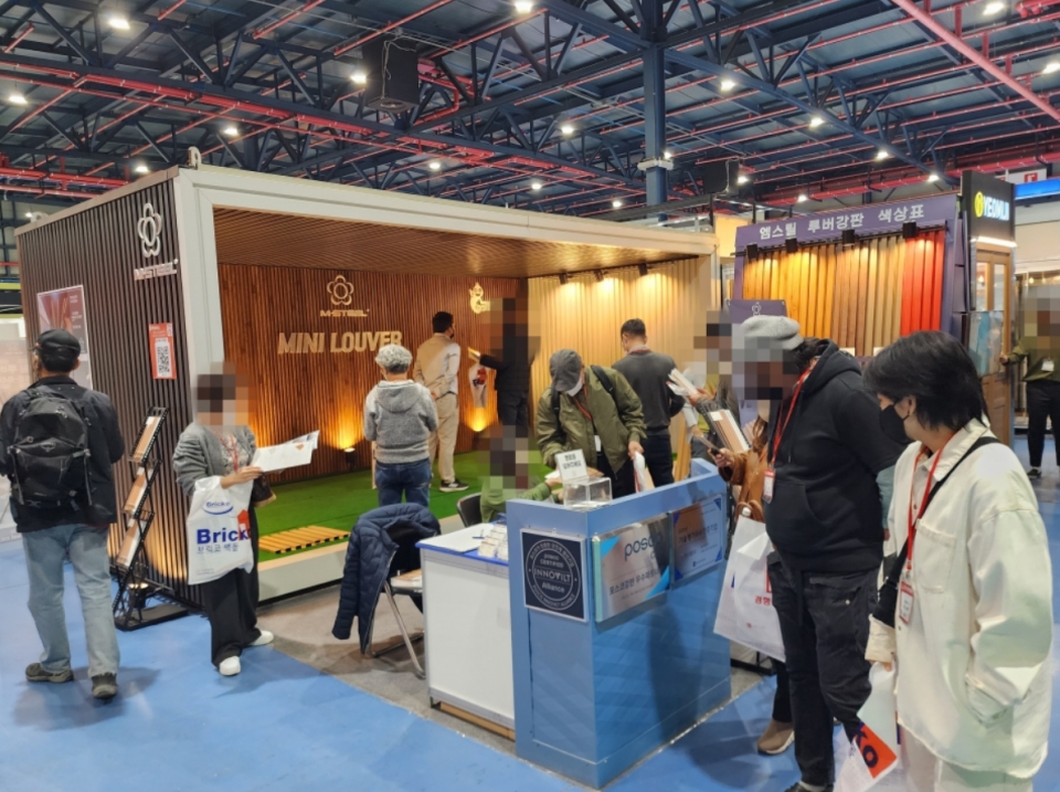 ▲ '2022 서울 경향하우징페어'에 참가한 엠스틸의 홍보 부스