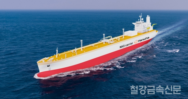 한화오션이 개발한 암모니아운반선 조감도.(사진=한화오션)