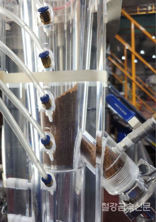 포항제철소 수소환원제철 실험설비.(사진=포스코)