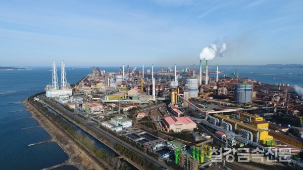 사진은 포스코 포항제철소 전경.(사진=포스코)