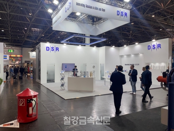 DSR제강의 ‘Wire & Tube 2024’ 부스 전경. (사진=철강금속신문)