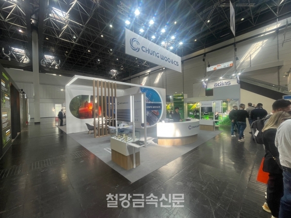 청우제강 및 CS의 ‘Wire & Tube 2024’ 부스 전경. (사진=철강금속신문)