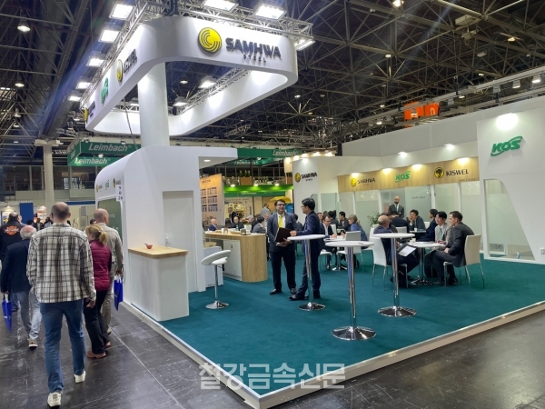 삼화스틸과 고려특수선재의 ‘Wire & Tube 2024’ 부스 전경. (사진=철강금속신문)