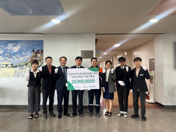 포스코스틸리온 제공