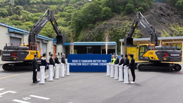 볼보그룹 배터리팩 생산 시설 완공 오픈식. (사진=볼보그룹코리아)