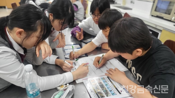 포항 포은중학교 학생들이 포스코1%나눔재단의 상상이상 사이언스 생물다양성 교육 프로그램에 참여하고 있다. 포스코 제공.