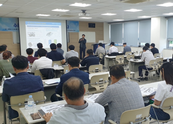 미래차 업종전환 촉진 기업혁신 지원사업 수혜기업 기술세미나. (사진=경남TP)