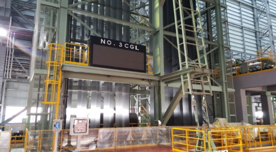 현대제철 순천공장의 3CGL 설비./ 현대제철 제공