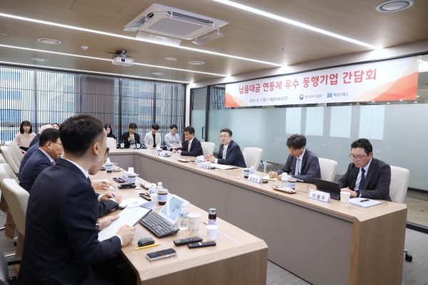 납품대금 연동제 우수 동행기업 간담회. (사진=중소벤처기업부)