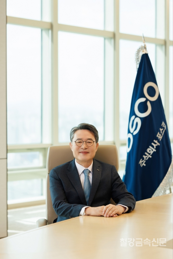 포스코 이시우 사장. 포스코 제공.