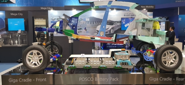 포스코의 기가스틸이 적용된 바디 컨셉 전기차(PBC-EV)./포스코