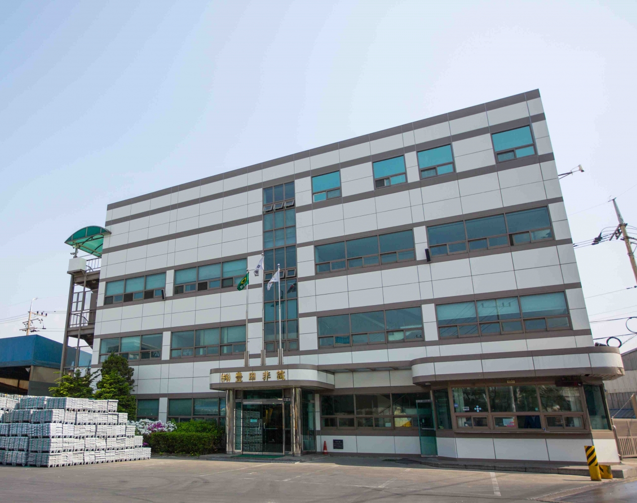 풍전비철 사무동 전경