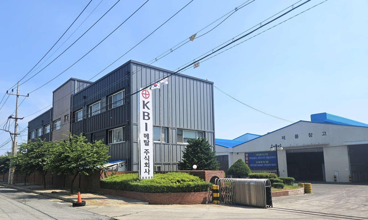 충청북도 음성군 대소면에 위치한 KBI메탈 메탈사업부 음성공장에서는 통신선, 에나멜선, 전기/전자기선, 자동차선 등의 용도로 사용되는 SCR ROD와 전력선, 선박선에 주로 사용되는 자원 재생제품인 JCR ROD를 생산한다.