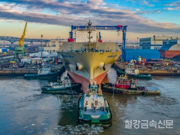 미국 필리 조선소 전경. 한화 제공.