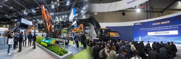 한국국제건설기계전 행사 전경. (사진=건설기계산업협회)