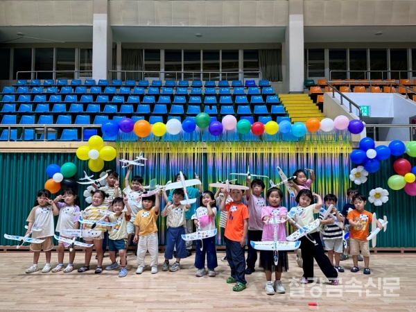 6월 9일 광양지역에서 개최된 2024 포스코 콘서트 자녀 돌봄교실. 포스코 제공.