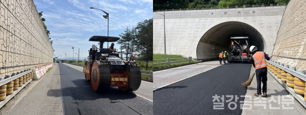 포스코가 6월 29일 제강슬래그를 활용한 골재로 만든 아스팔트를 국도 3호선 포장에 처음 적용했다. 포스코 제공.