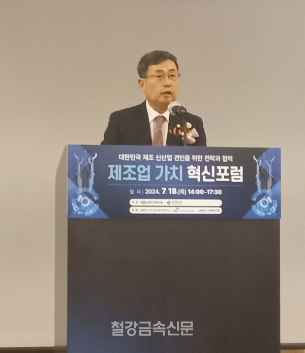 생산기술연구원 이상목 원장. (사진=철강금속신문)