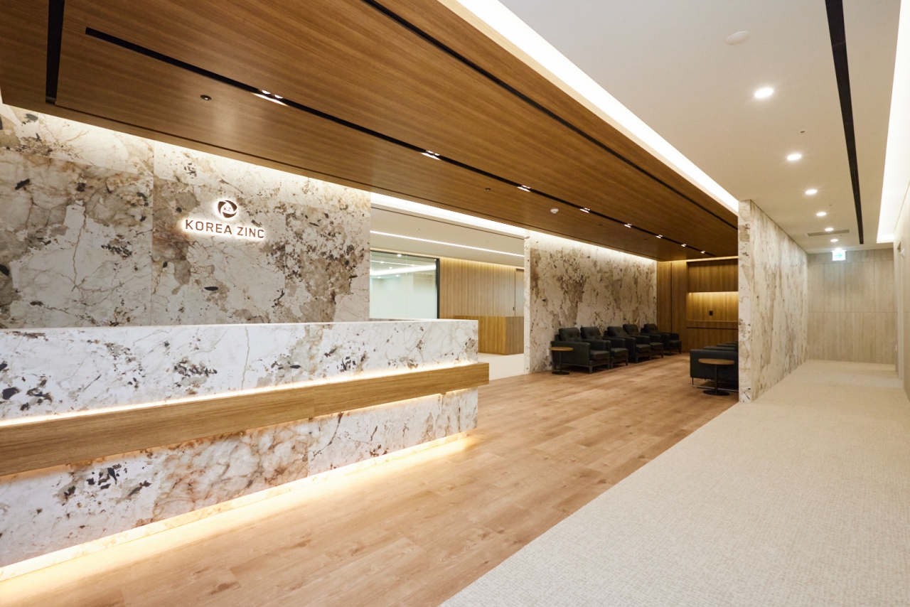 고려아연의 종로 신사옥 사무실 전경