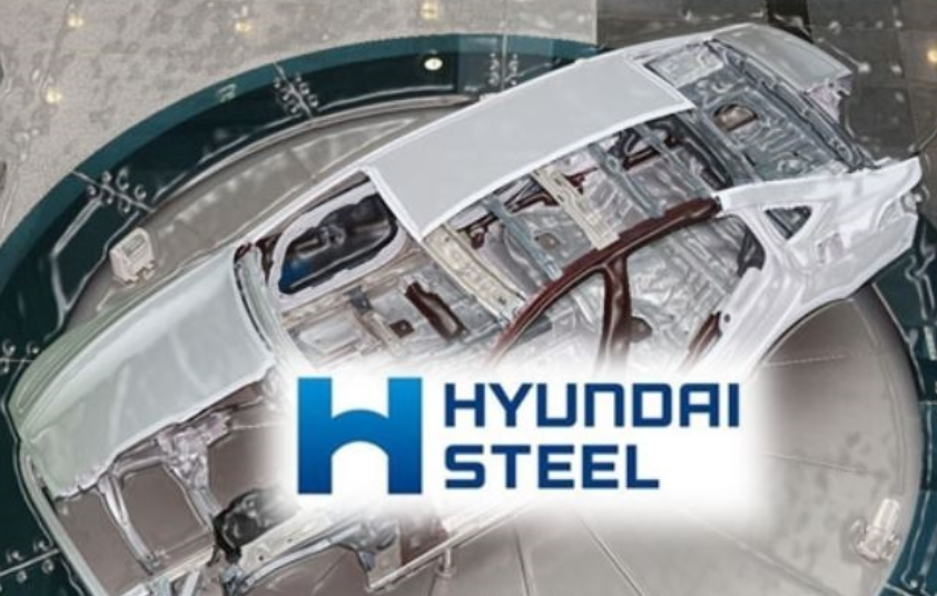 철강금속신문 DB