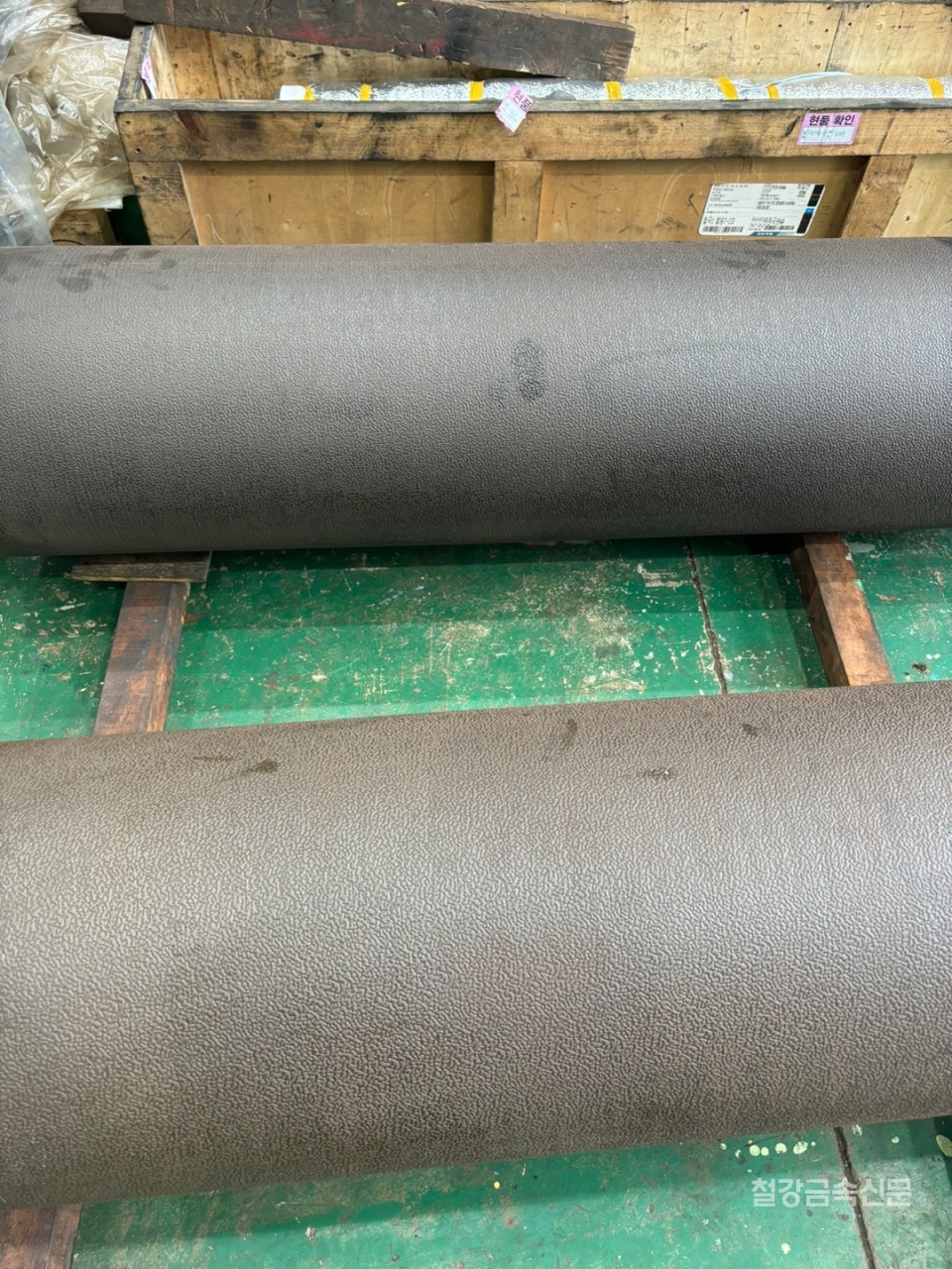 제작 완료된 대한롤 제품