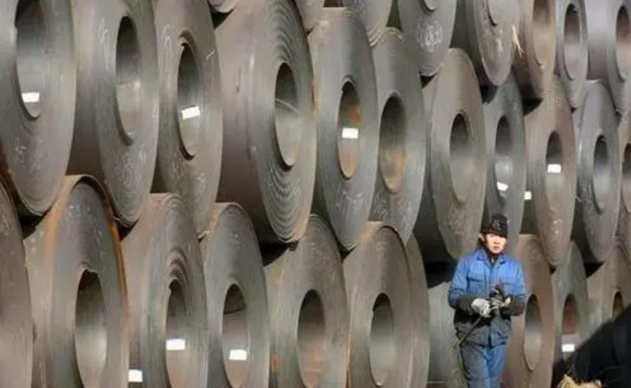 철강금속신문 DB.