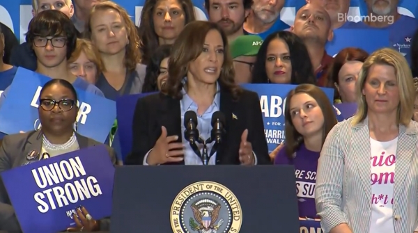 일본제철의 US스틸 인수합병에 대해 반대한다는 연설을 실시한 미국 민주당 대선후보 카멀라 해리스(Kamala Devi Harris) 부통령. (사진=Bloomberg)