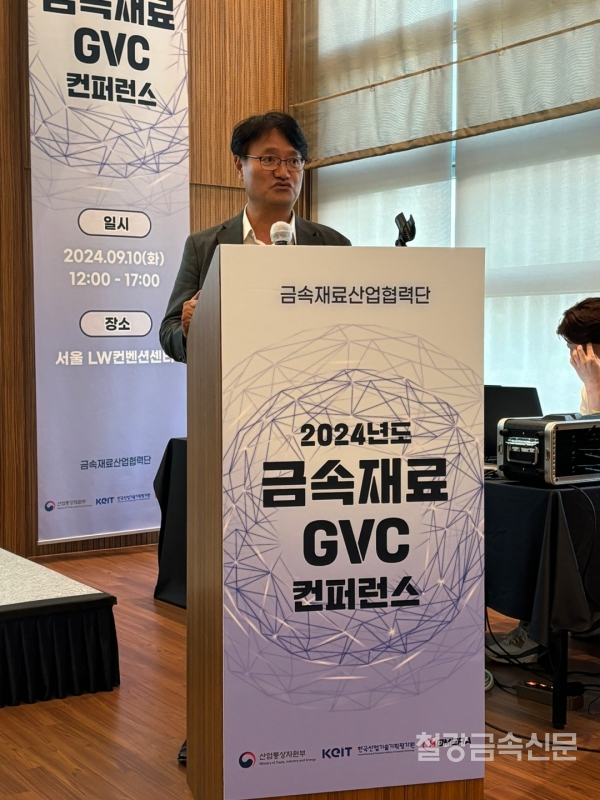 ▲ 김주헌 한국동서발전 수소 팀장