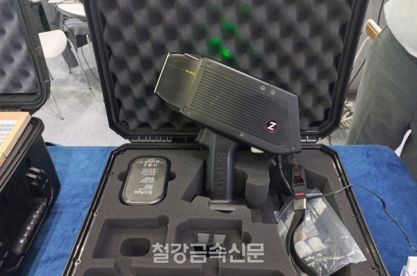 유로사이언스의 휴대용 LIBS 원소분석기 ‘Z-Series’. (사진=철강금속신문)