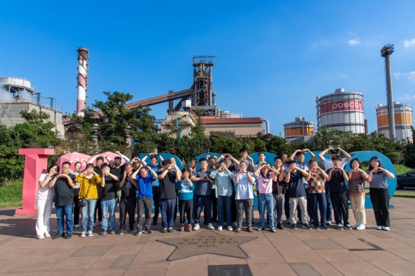 광양제철소가 송광행복타운 장애인 근로자들을 대상으로 한 견학 프로그램을 진행했다. 포스코 제공.
