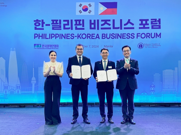 두산에너빌리티와 메랄코의 MOU 체결식. (사진=두산에너빌리티)