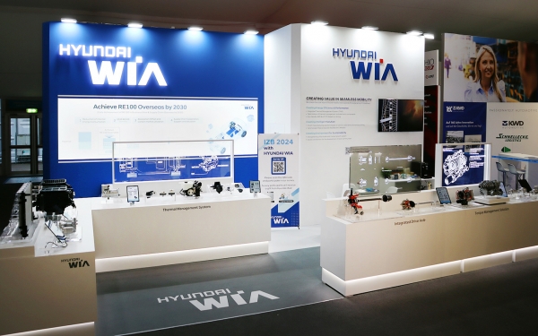 독일 볼프스부르크 알레파크에서 22일(현지시간) 개막한 국제자동차부품전시회 ‘IZB 2024’에 참가한 현대위아의 부스 모습. (사진=현대위아)