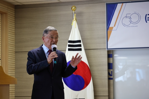 흥국 창립 50주년 기념사를 발표하는 류종묵 회장. (사진=흥국)