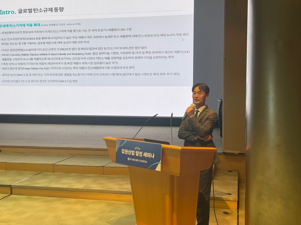 김진효 법무법인 태평양 변호사