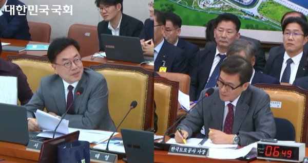 국정감사에서 도로공사 함진규 사장(우)에게 질의하는 서범수 의원(좌). (출처=국회)