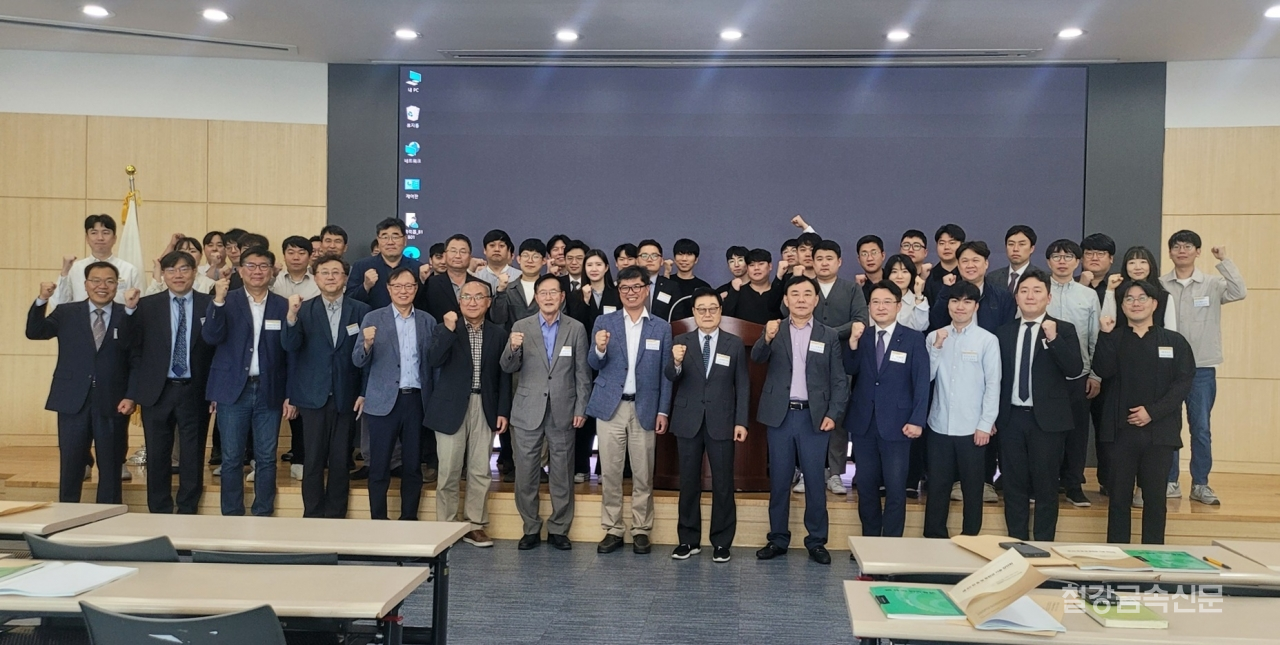 지난 상반기 동및동합금기술강연회 행사 모습