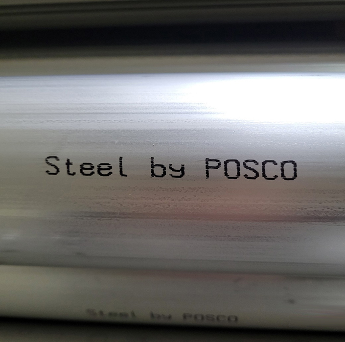 ‘Steel by POSCO’ 상표 예시